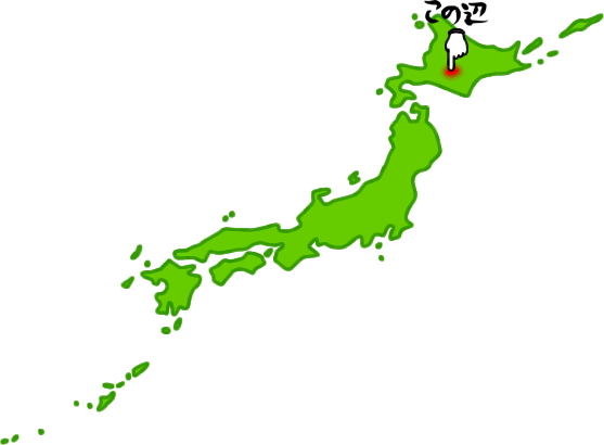 占冠村の場所を示す画像6