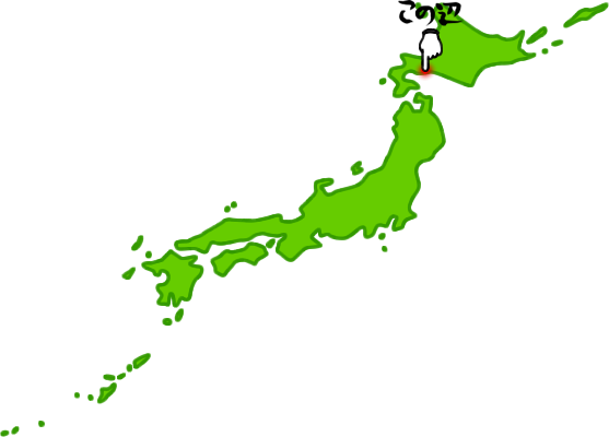 白老町の場所を示す画像6