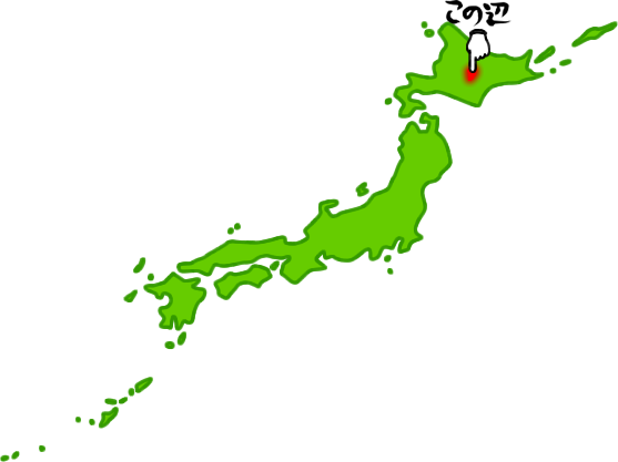 新得町の場所を示す画像6