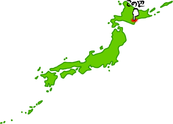 大樹町の場所を示す画像6