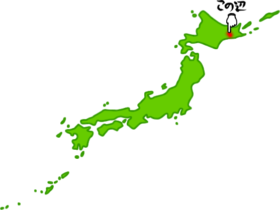 鶴居村の場所を示す画像6