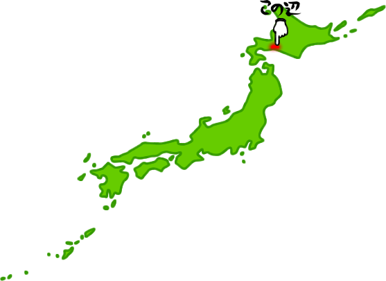 苫小牧市の場所を示す画像6