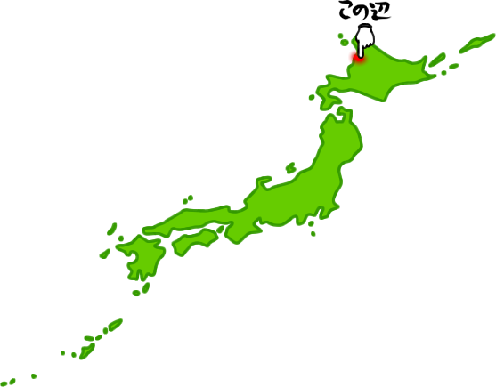 苫前町の場所を示す画像6