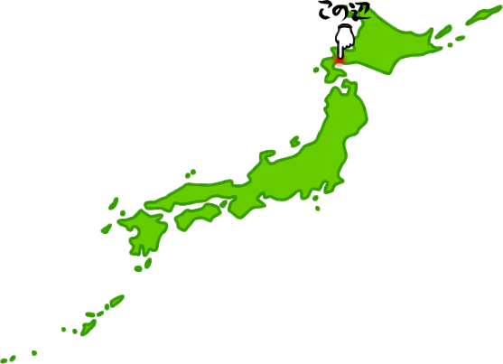 豊浦町の場所を示す画像6