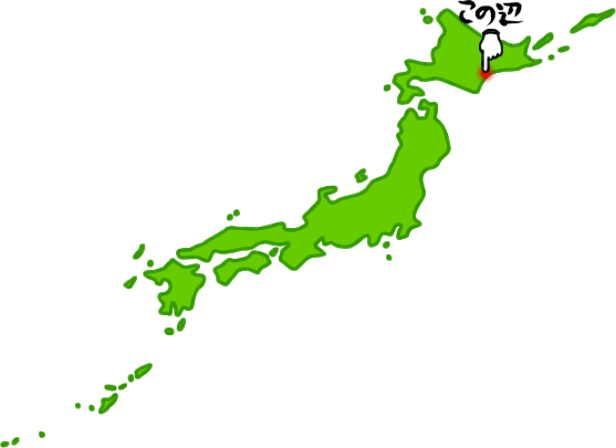 豊頃町の場所を示す画像6