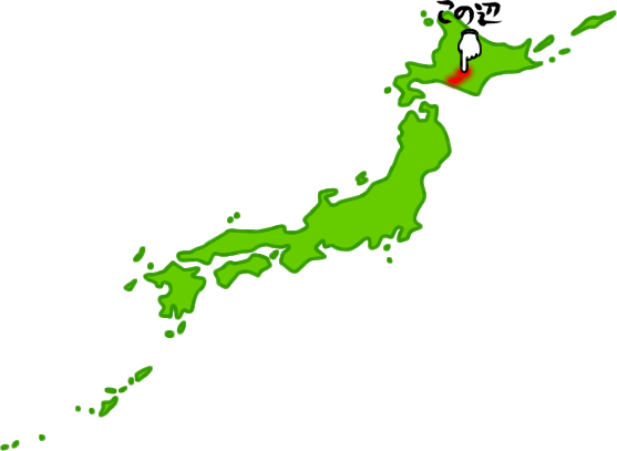 日高町の場所を示す画像6