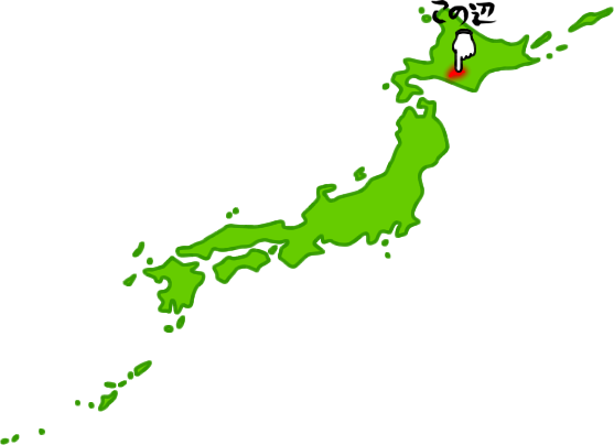 平取町の場所を示す画像6