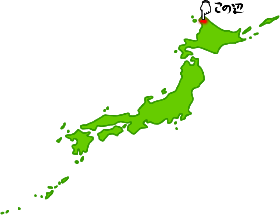 幌延町の場所を示す画像6