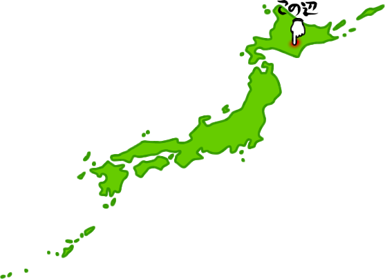 芽室町の場所を示す画像6