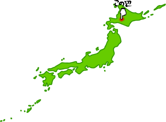 夕張市の場所を示す画像6