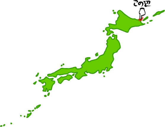 羅臼町の場所を示す画像6