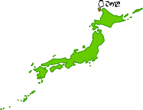 利尻町の場所を示す画像6