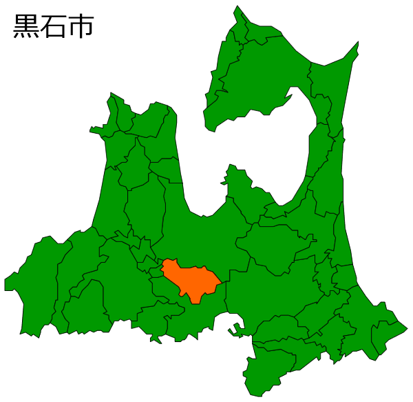 青森県黒石市の場所を示す画像