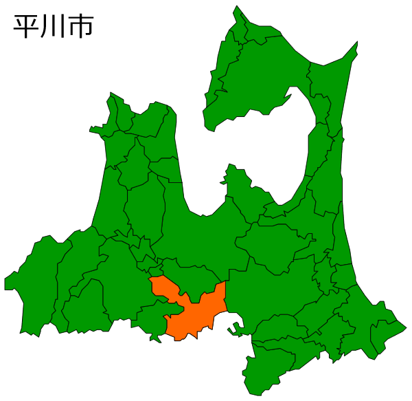 青森県平川市の場所を示す画像