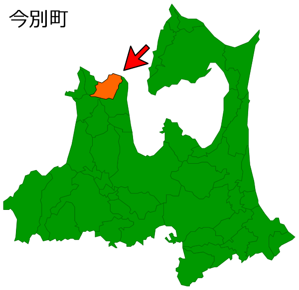 青森県今別町の場所を示す画像