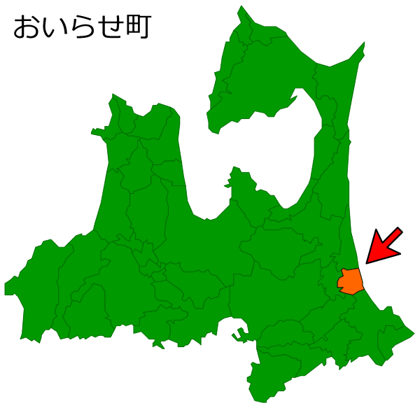 青森県おいらせ町の場所を示す画像