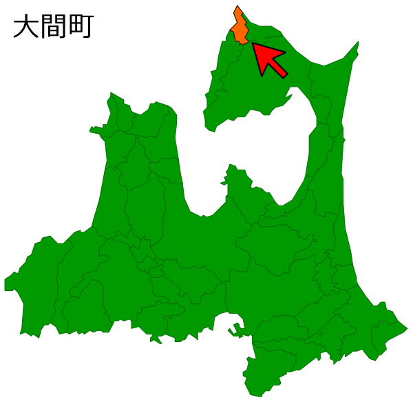 青森県大間町の場所を示す画像