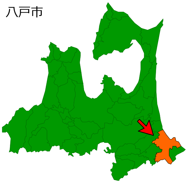 青森県八戸市の場所を示す画像