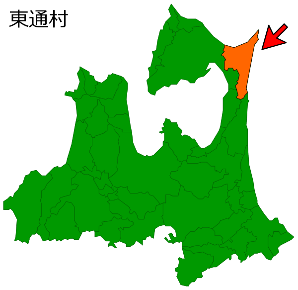 青森県東通村の場所を示す画像