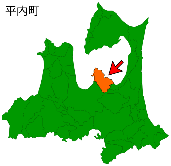 青森県平内町の場所を示す画像