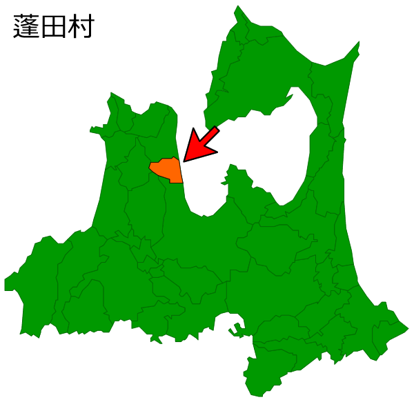 青森県蓬田村の場所を示す画像