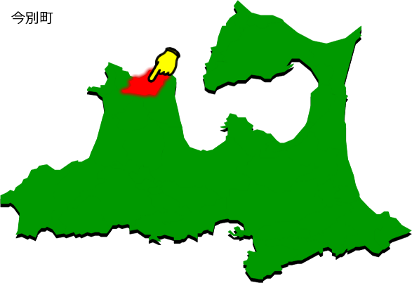 今別町の場所を示す画像1