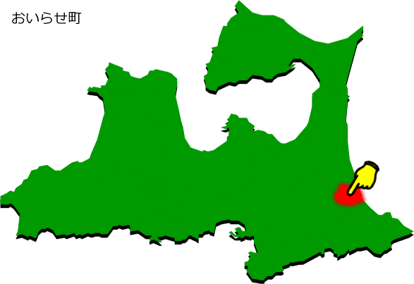 おいらせ町の場所を示す画像1