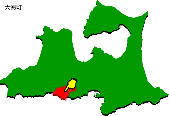 大鰐町の場所を示す画像1