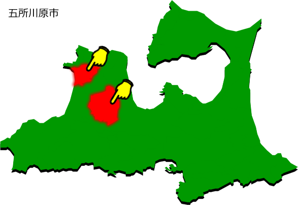 五所川原市の場所を示す画像1