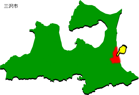 三沢市の場所を示す画像1