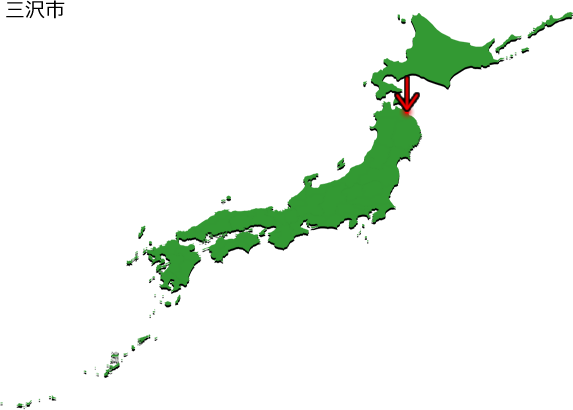 三沢市の場所を示す画像3