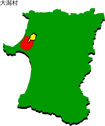 大潟村の場所を示す画像1