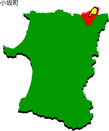 小坂町の場所を示す画像1