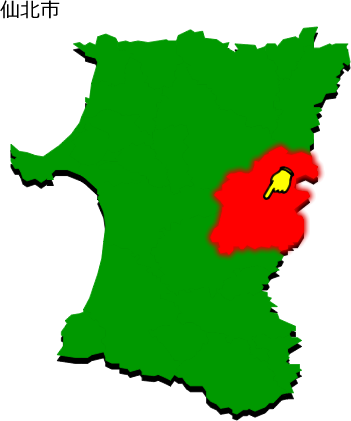 仙北市の場所を示す画像1