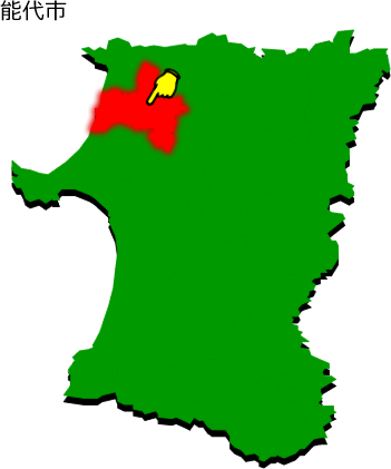 能代市の場所を示す画像1