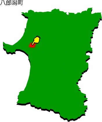 八郎潟町の場所を示す画像1