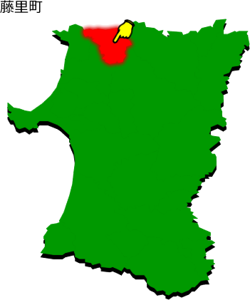 藤里町の場所を示す画像1