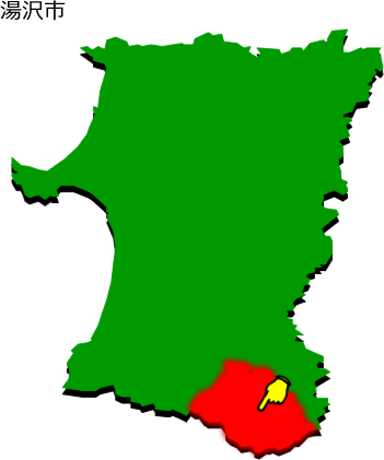 湯沢市の場所を示す画像1