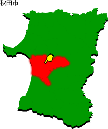 秋田市の場所を示す画像2