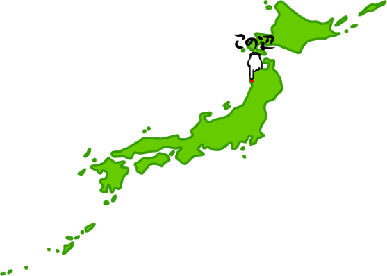 井川町の場所を示す画像6