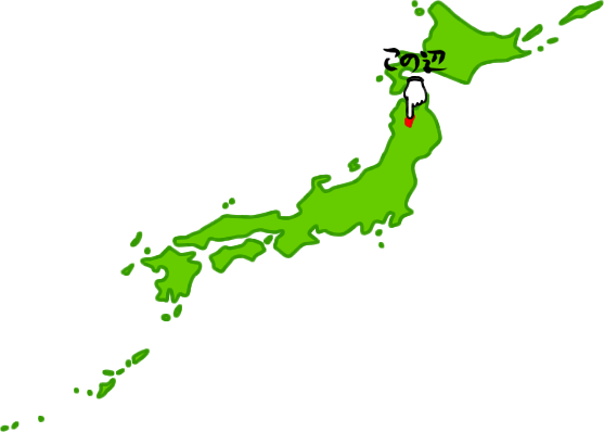 鹿角市の場所を示す画像6