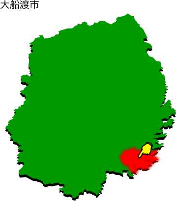 大船渡市の場所を示す画像1