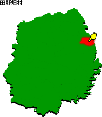 田野畑村の場所を示す画像1
