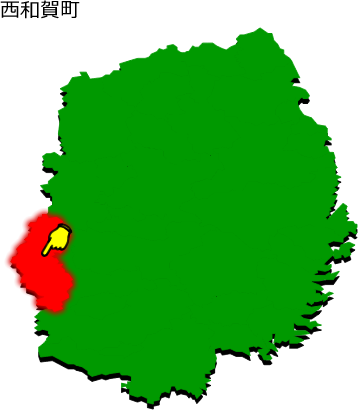西和賀町の場所を示す画像1