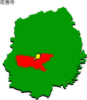 花巻市の場所を示す画像1