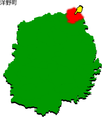 洋野町の場所を示す画像1