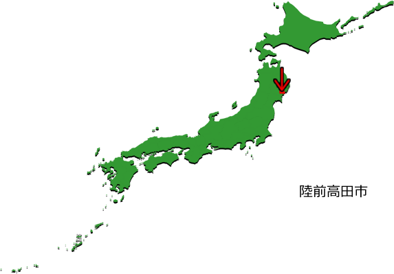 陸前高田市の場所を示す画像3