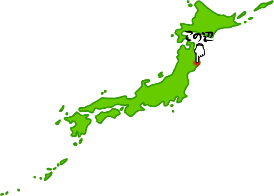 釜石市の場所を示す画像6