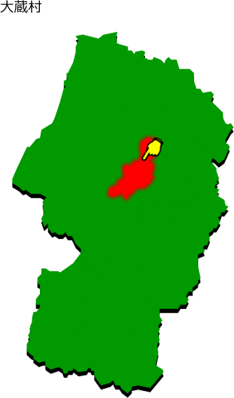 大蔵村の場所を示す画像1