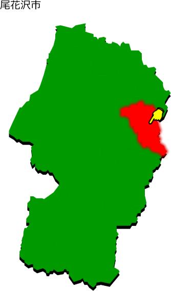 尾花沢市の場所を示す画像1